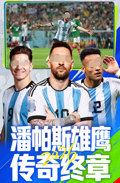 2026多人联机手游推荐|高人气、易上手、玩法丰富的手机联机游戏精选 2026多人联机手游推荐|高人气、易上手、玩法丰富的手机联机游戏精选