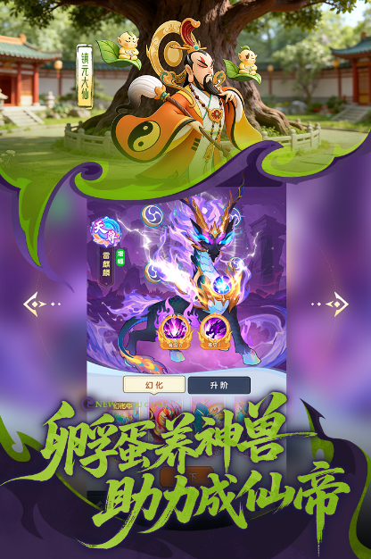 超耐玩高口碑手游大盘点 2026最好玩的手机游戏推荐 超耐玩高口碑手游大盘点 2026最好玩的手机游戏推荐