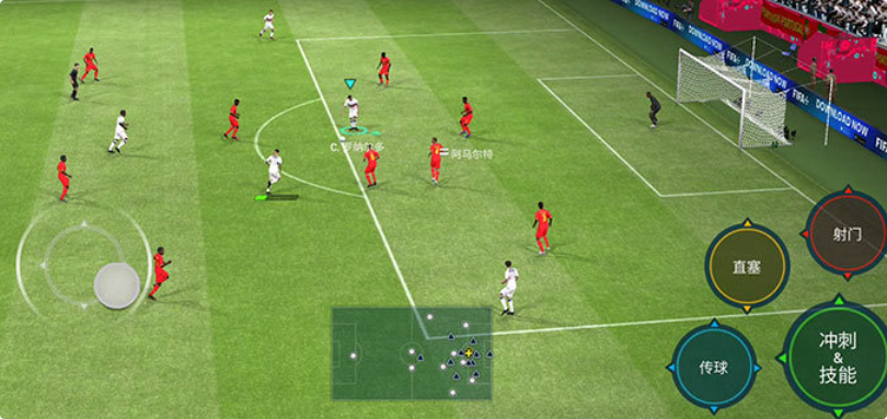 2026年最受玩家欢迎的FIFA游戏排行榜 FIFA系列人气最高的十款足球游戏盘点 2026年最受玩家欢迎的FIFA游戏排行榜 FIFA系列人气最高的十款足球游戏盘点