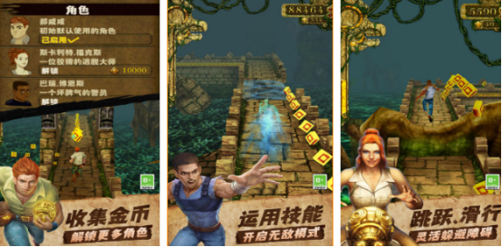 经典的手游下载合集 2010手机排行榜前十名手游有哪些