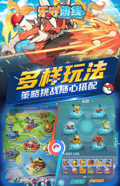 轻松治愈又上瘾的宠物养成手游合集 2026好玩的养宠物手机游戏推荐