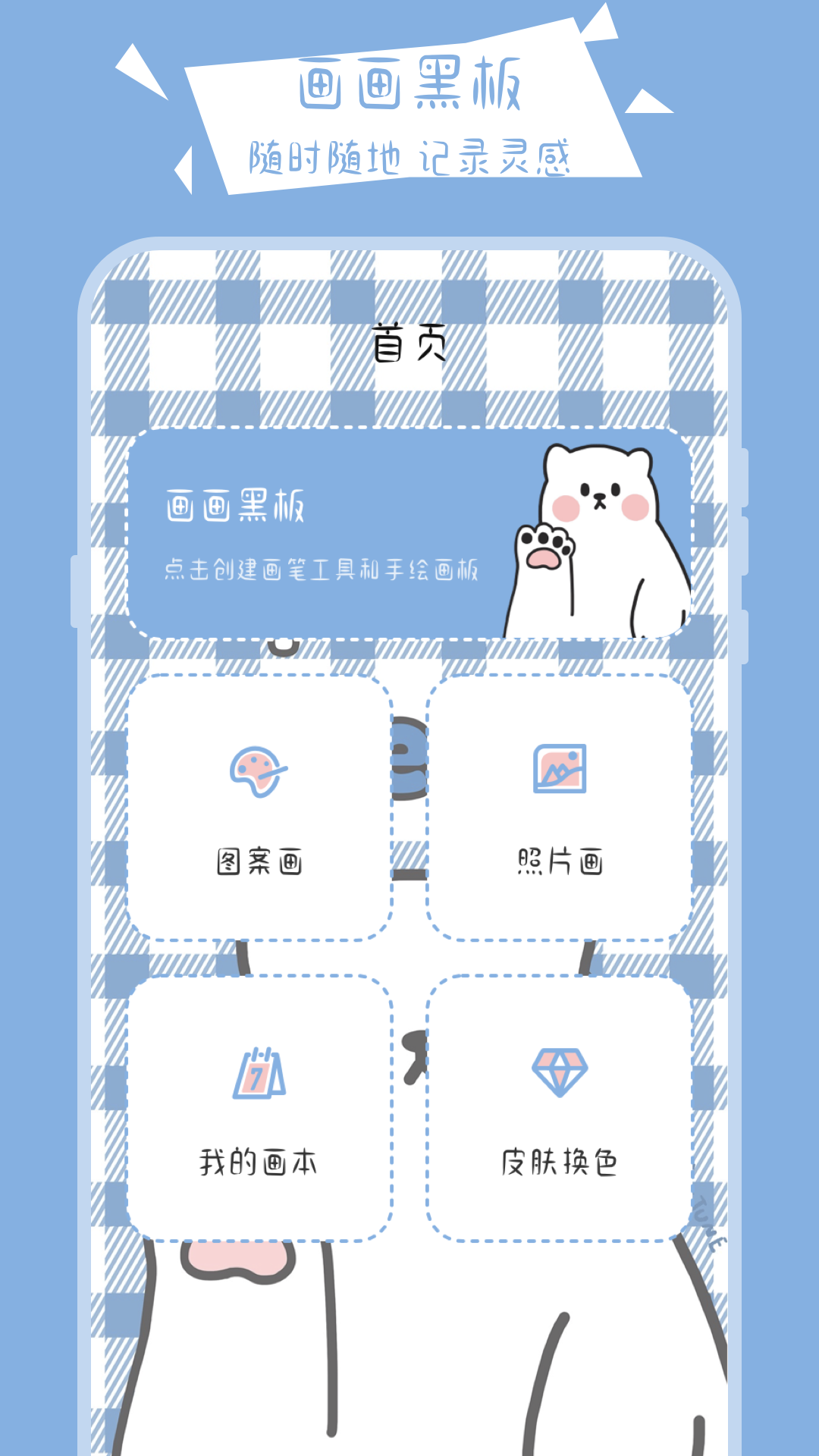 不用钱绘画软件分享 2026高人气开源与免费绘图工具精选