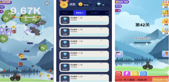 热门的终结者手游有哪些 2026好玩的终结手游下载合集