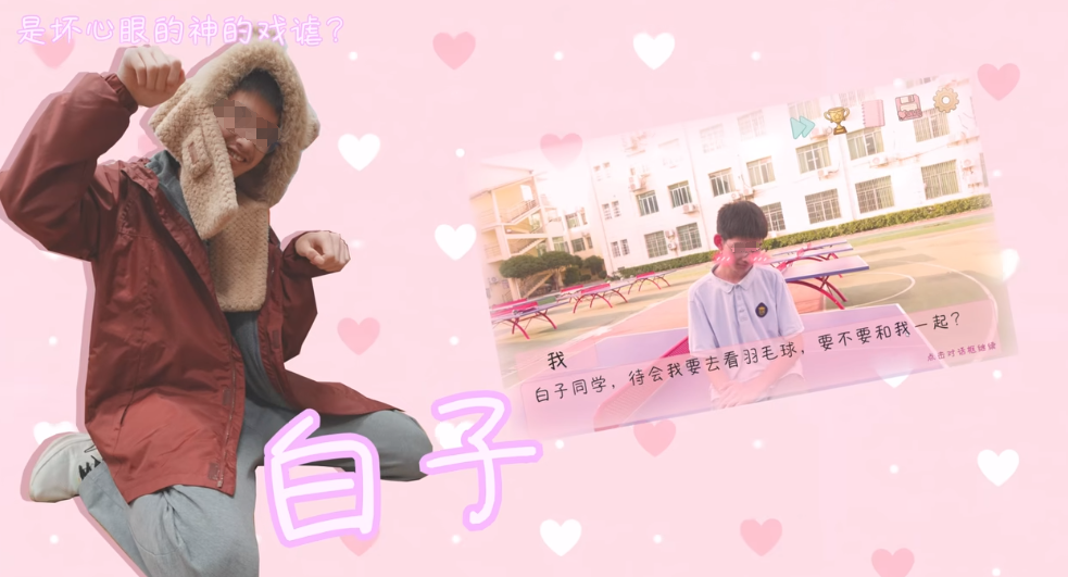 完蛋我被男同学包围了闪退卡顿延迟丢包怎么办｜游戏掉线掉帧黑屏全解决方法