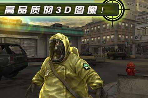 最值得玩的第三人称射击手游汇总 2026好玩的第三人称射击游戏推荐