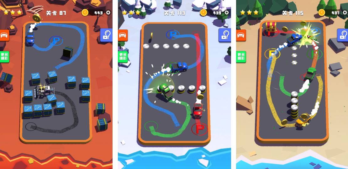 移车游戏推荐2026|热门趣味移车游戏合集,高人气解谜停车手游榜单 移车游戏推荐2026|热门趣味移车游戏合集,高人气解谜停车手游榜单