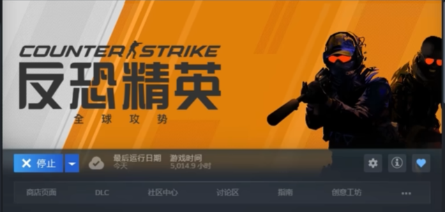 CS2黑屏卡死强制退出与修复方法 CS2黑屏卡死无法退出游戏怎么办 CS2黑屏卡死强制退出与修复方法 CS2黑屏卡死无法退出游戏怎么办