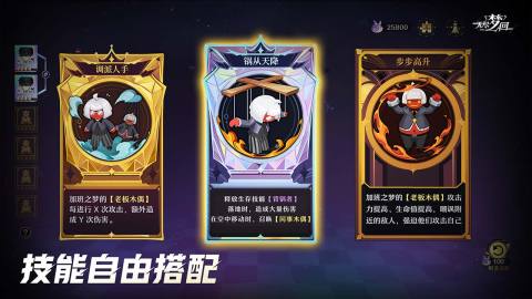 好玩的3d动作游戏前五2026 人气较高的3d动作游戏排行榜 好玩的3d动作游戏前五2026 人气较高的3d动作游戏排行榜