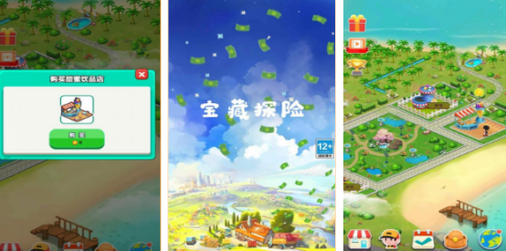 2026热门小众精品游戏推荐合集 受欢迎的宝藏游戏有哪些 2026热门小众精品游戏推荐合集 受欢迎的宝藏游戏有哪些