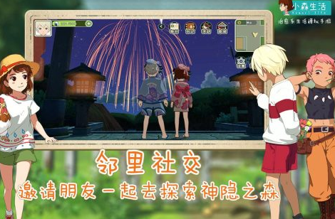 2026年高人气休闲模拟类游戏合集 小生活游戏推荐 2026年高人气休闲模拟类游戏合集 小生活游戏推荐