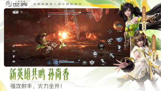 2026年必玩的顶级画质手机游戏排行榜 高人气高画质手游推荐