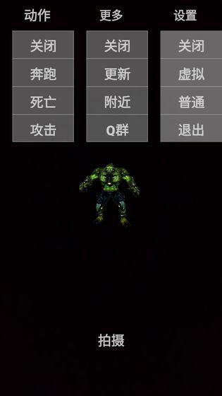 爆爽沉浸式丧尸生存射击游戏推荐 打丧尸的单机游戏合集2026