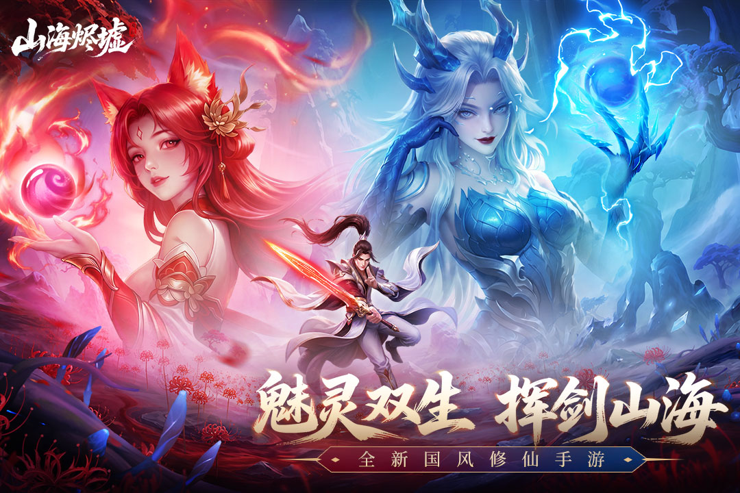无聊了玩什么?2026热门手机游戏推荐清单 无聊了玩什么?2026热门手机游戏推荐清单