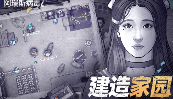 2026热门高口碑角色扮演类手机游戏大全 有趣的RPG手游推荐