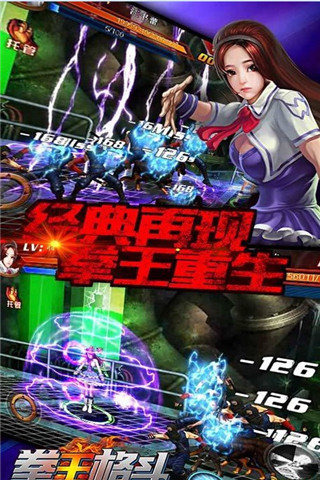 可玩性高的男女格斗游戏汇总 男女格斗游戏下载介绍2026