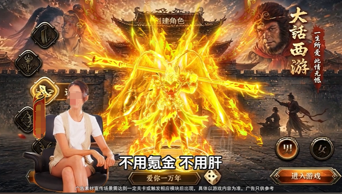 烈焰觉醒账号出售平台哪个靠谱 烈焰觉醒卖号渠道分享