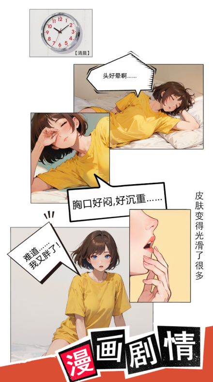 2026高人气女生换装手游合集 好玩的女生换装游戏推荐 2026高人气女生换装手游合集 好玩的女生换装游戏推荐