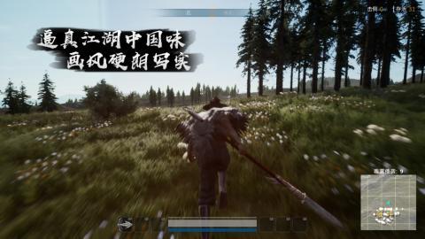 2026年热门有趣的武侠题材大逃杀游戏合集 武侠吃鸡游戏推荐 2026年热门有趣的武侠题材大逃杀游戏合集 武侠吃鸡游戏推荐