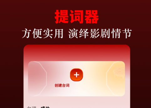 提升视频画质的软件分享 2026火爆的高清修复工具对比评测