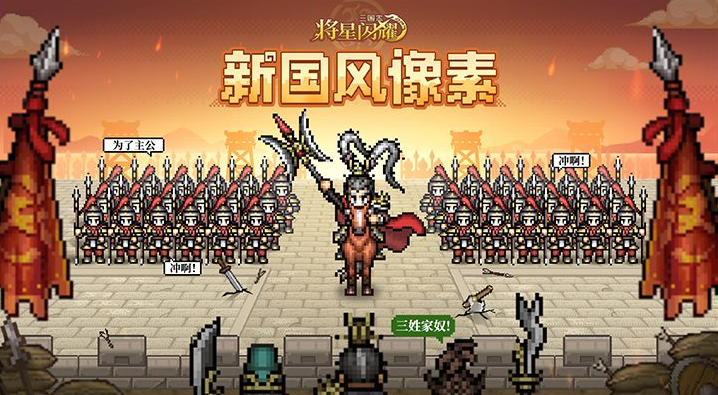 耐玩不肝的高口碑回合制手游推荐 回合制手游排行榜2026 耐玩不肝的高口碑回合制手游推荐 回合制手游排行榜2026
