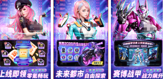 2026热门高口碑机甲手游推荐合集 好玩的机甲游戏有哪些 2026热门高口碑机甲手游推荐合集 好玩的机甲游戏有哪些