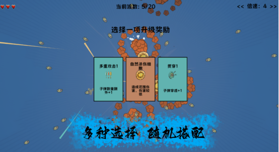 2026热门细胞题材手游排行榜 免费细胞游戏推荐 2026热门细胞题材手游排行榜 免费细胞游戏推荐
