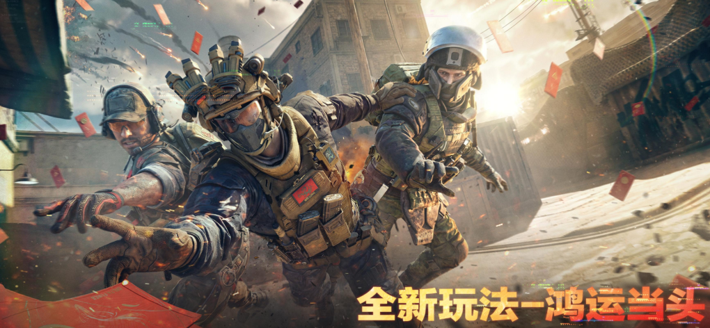 三角洲估价平台怎么选？账号交易APP推荐全攻略