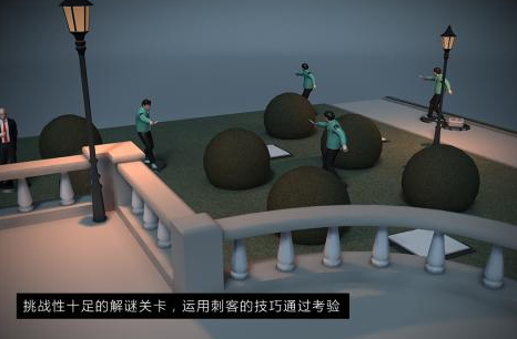 2026人气最高的刺客类单机与多人在线游戏推荐 受欢迎的刺客游戏大全