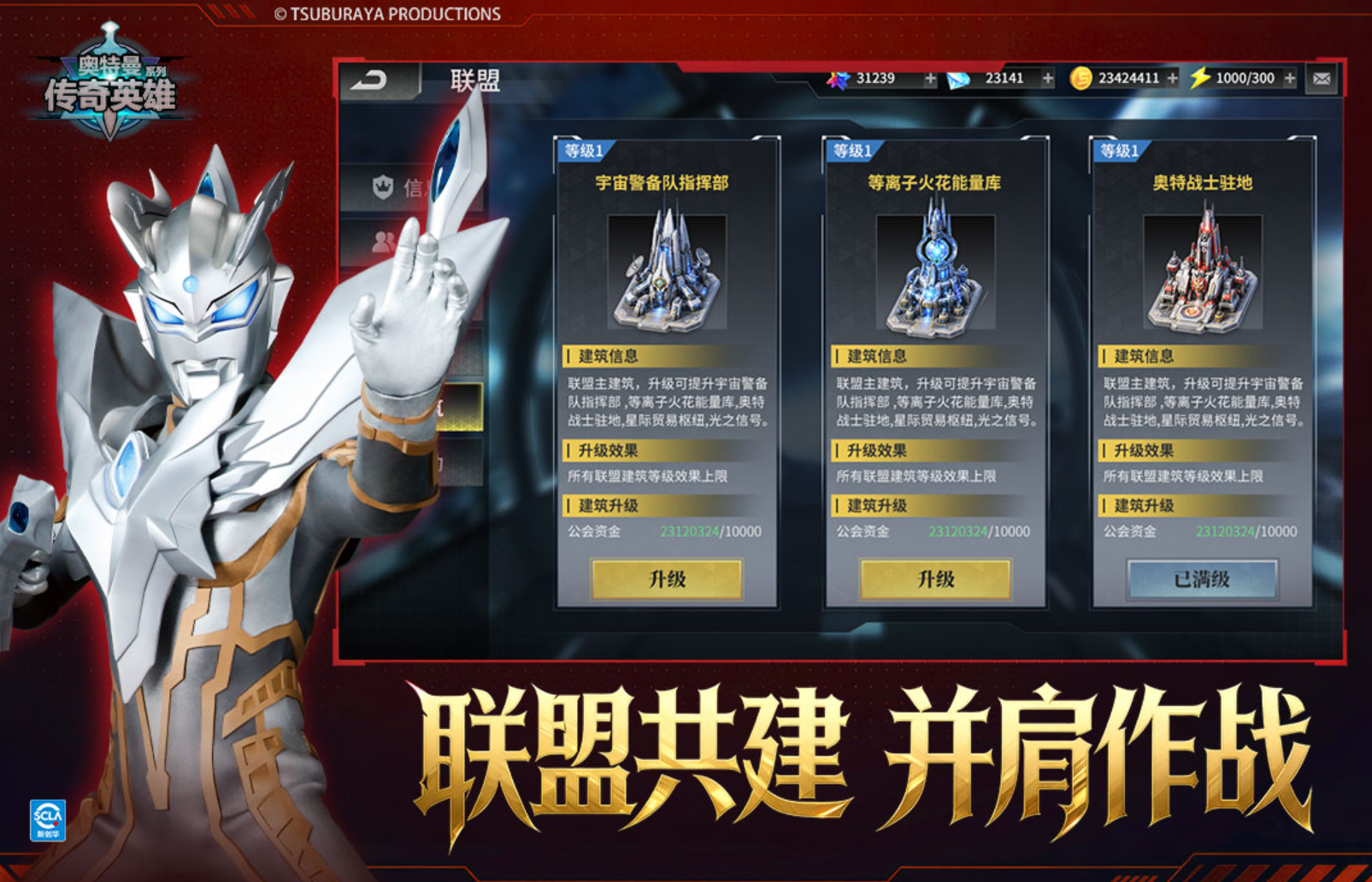 2026 高口碑硬核动作游戏推荐 动作类游戏排行榜TOP5 2026 高口碑硬核动作游戏推荐 动作类游戏排行榜TOP5