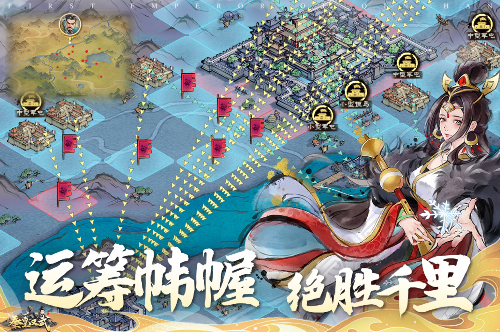 耐玩不腻的高口碑古风单机与网游合集 2026古代题材游戏推荐 耐玩不腻的高口碑古风单机与网游合集 2026古代题材游戏推荐