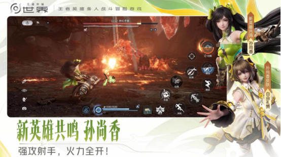 2026高口碑高画质3A手游下载合集 热门3A游戏推荐 2026高口碑高画质3A手游下载合集 热门3A游戏推荐