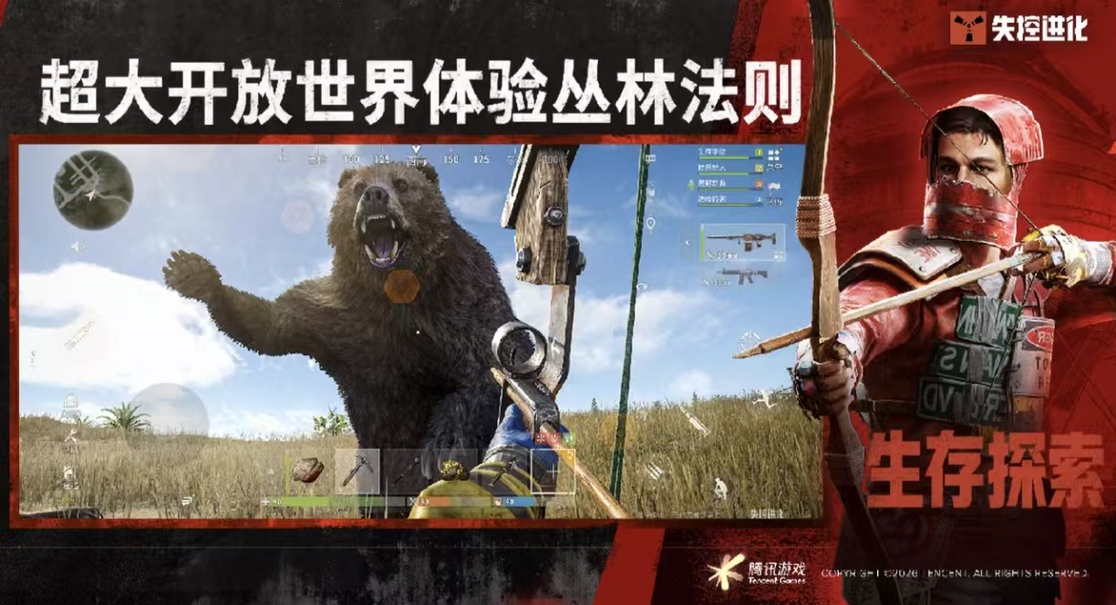 2026高人气沙盒射击手游排行榜 必玩的沙盒射击游戏推荐 2026高人气沙盒射击手游排行榜 必玩的沙盒射击游戏推荐