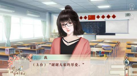 可玩性强、故事沉浸感高的剧情向游戏精选 剧情游戏推荐2026