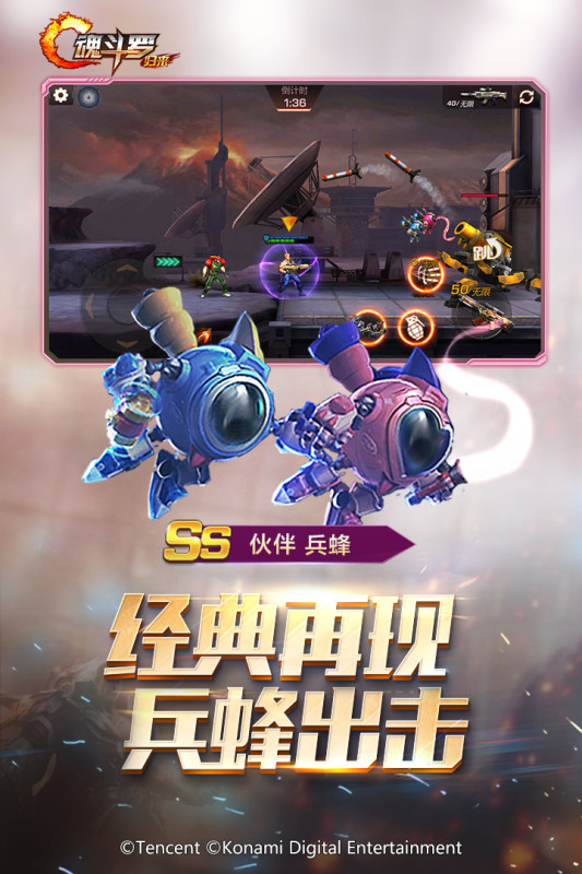 2026年怀旧玩家推荐的高分怀旧游戏榜单 90后经典游戏机必玩TOP5 2026年怀旧玩家推荐的高分怀旧游戏榜单 90后经典游戏机必玩TOP5