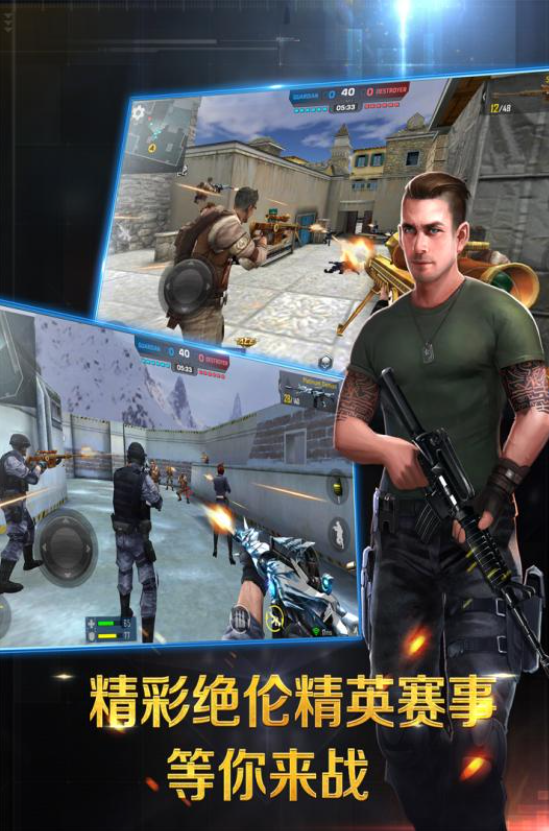 2026热门高人气3D射击游戏排行榜 3D射击游戏推荐 2026热门高人气3D射击游戏排行榜 3D射击游戏推荐