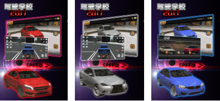 2026热门3D手游排行榜与深度体验盘点 2017手游3D大作推荐 2026热门3D手游排行榜与深度体验盘点 2017手游3D大作推荐