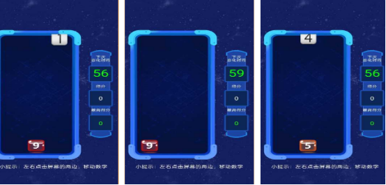 2026热门高人气猜数字手游合集 好玩的猜数字游戏推荐 2026热门高人气猜数字手游合集 好玩的猜数字游戏推荐