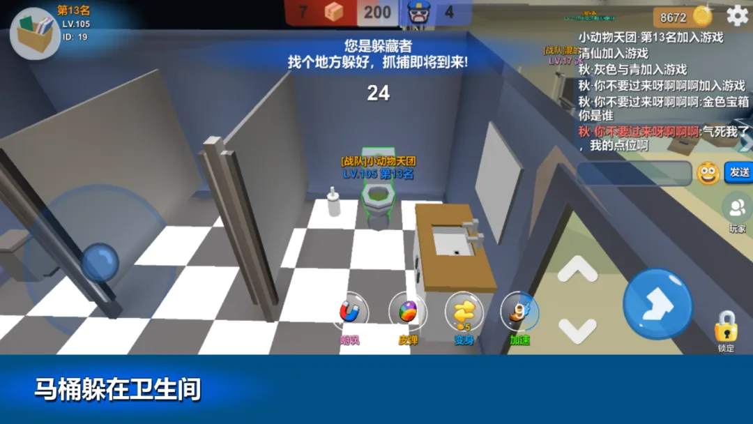 2026年耐玩又解压的室内小游戏推荐 有趣的室内小游戏 2026年耐玩又解压的室内小游戏推荐 有趣的室内小游戏
