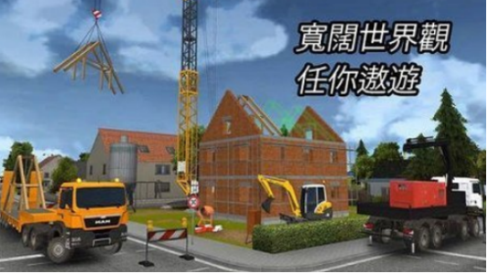 2026热门建造类手游下载合集 高人气建造模拟手游推荐 2026热门建造类手游下载合集 高人气建造模拟手游推荐