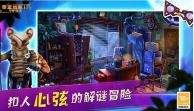 2026年热门离线游戏合集 必玩的单机游戏推荐 2026年热门离线游戏合集 必玩的单机游戏推荐