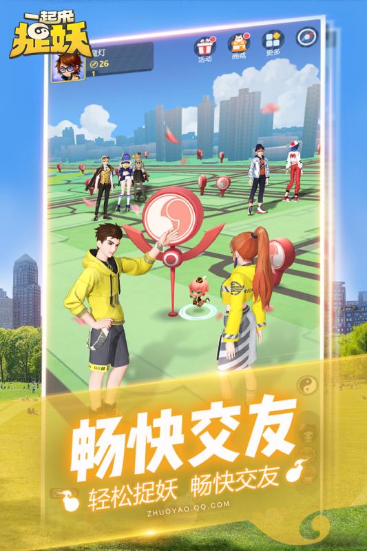 2026年最受欢迎的ARG游戏推荐 ARG游戏人气排行榜TOP5 2026年最受欢迎的ARG游戏推荐 ARG游戏人气排行榜TOP5