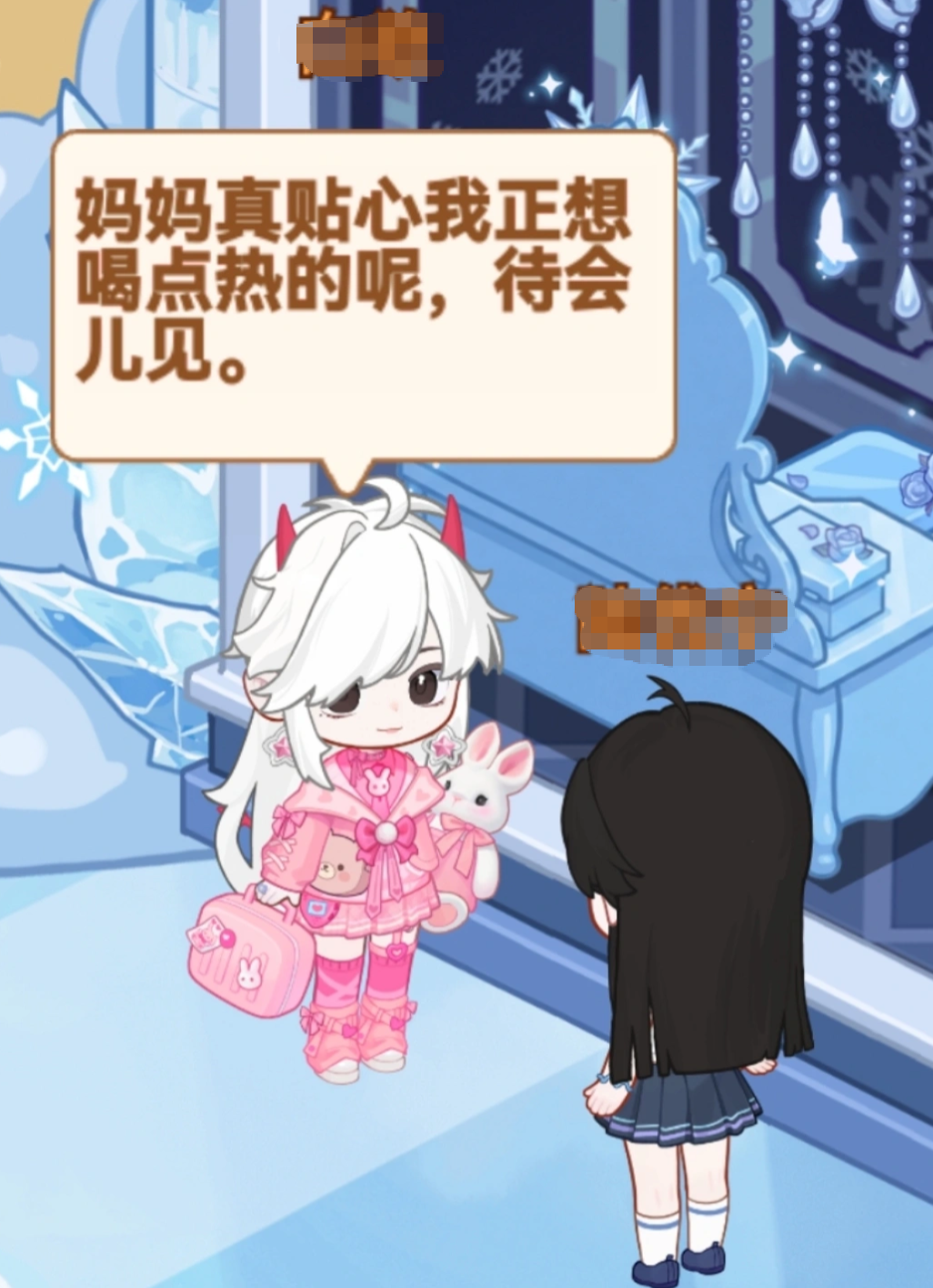 乌托安慰事件全解析 乌托安慰事件背景、经过与影响深度解读