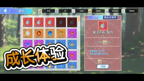 高人气经典弓箭手手游与单机游戏盘点 2026热门弓箭手游戏推荐 高人气经典弓箭手手游与单机游戏盘点 2026热门弓箭手游戏推荐