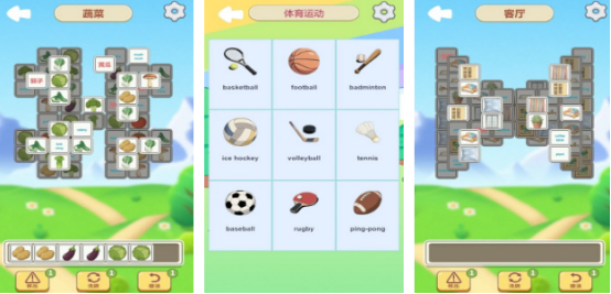 2026热门小学英语手游排行榜 免费小学英语游戏推荐 2026热门小学英语手游排行榜 免费小学英语游戏推荐