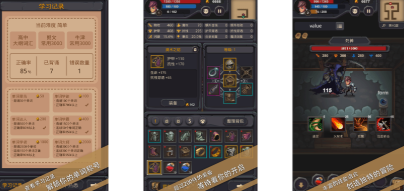 2026�����Ӣ�ﱳ���ʴ����ϷApp�Ƽ��������ָ�Ч�Ĵʻ�ѧϰ����