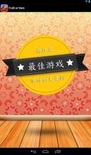 2026热门大冒险互动问答游戏推荐 好玩的大冒险游戏问题大全 2026热门大冒险互动问答游戏推荐 好玩的大冒险游戏问题大全