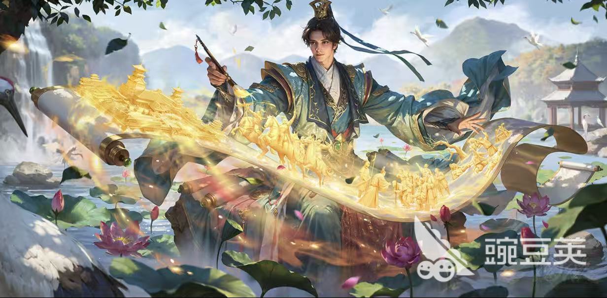交易猫APP三国杀卖号首页界面截图 2026年暑期版本专题