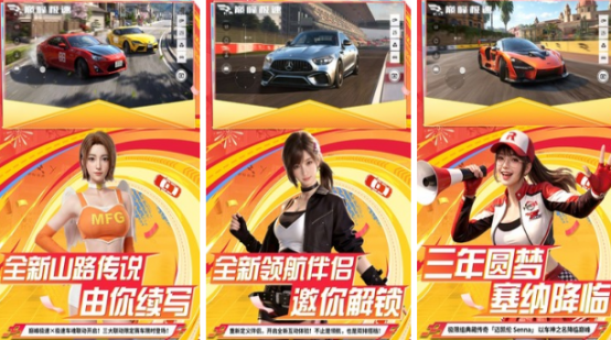 2026年值得期待的3A级手游排行榜 高人气3A游戏大作推荐 2026年值得期待的3A级手游排行榜 高人气3A游戏大作推荐