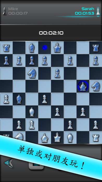 2026年耐玩的国际象棋游戏推荐 好玩的国际象棋下载 2026年耐玩的国际象棋游戏推荐 好玩的国际象棋下载