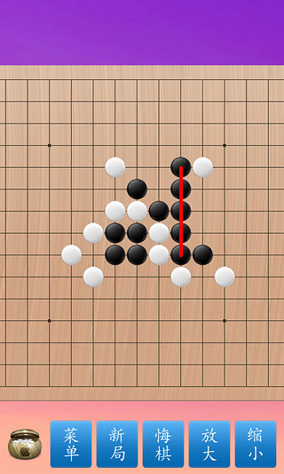 2026年热门好玩的五子棋游戏盘点 趣味五子棋游戏推荐